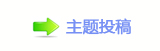 ୎綏香⽮㘀ࡔ_楟_噙兿�낋啟㽎